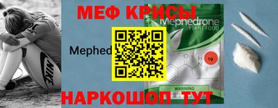 дмт Шахты