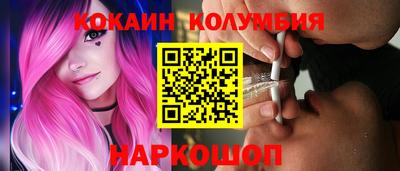 дмт Шахты