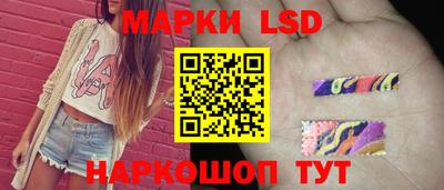дмт Шахты