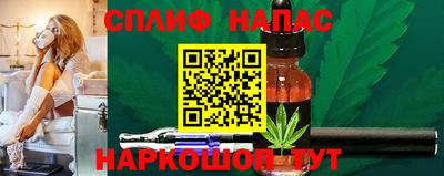 дмт Шахты