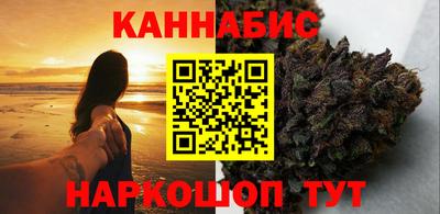 дмт Шахты