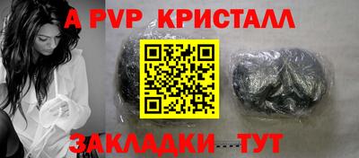дмт Шахты