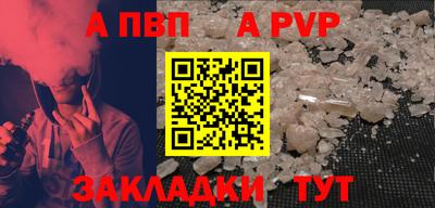 дмт Шахты
