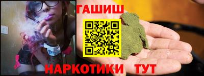 дмт Шахты
